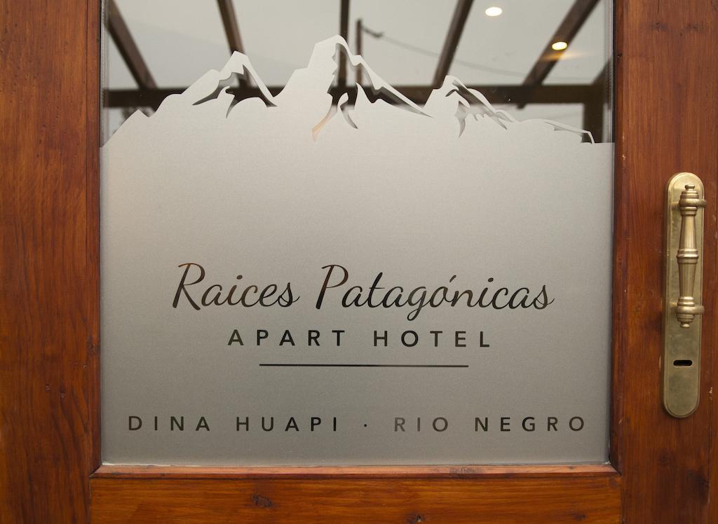 Apart Hotel Raices Patagonicas Dina Huapi Eksteriør billede